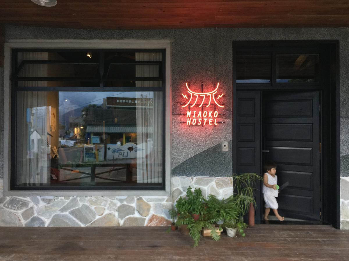 Miaoko Hostel Dahan Exterior foto
