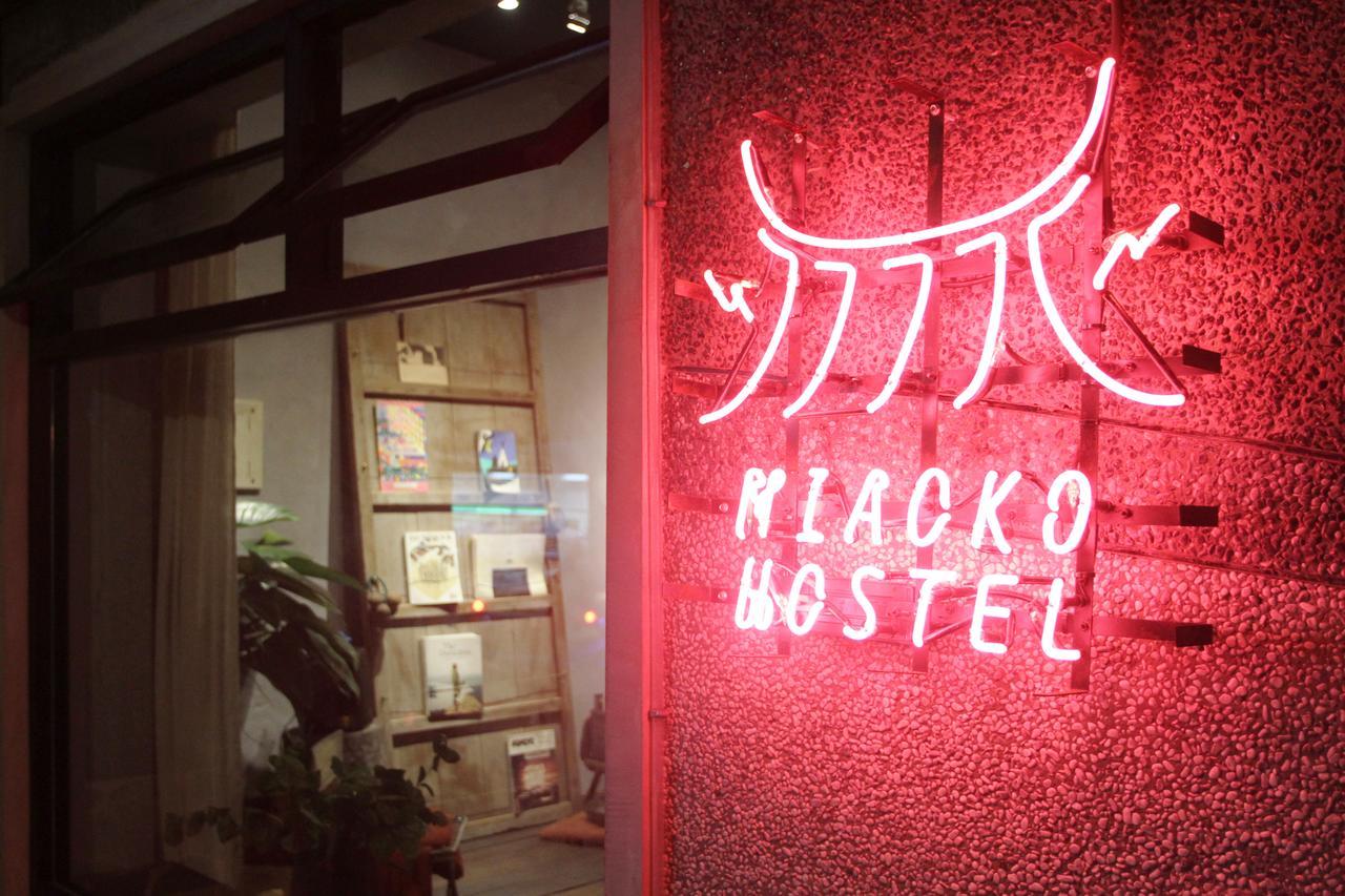 Miaoko Hostel Dahan Exterior foto